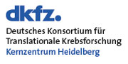 Logo DKFZ